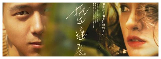 日本丽泽大学文凭毕业证怎么买到